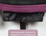  150200 П/комбинезон ML mem. SPORT износоустойчивые 140 мод. 012-1 /слива/